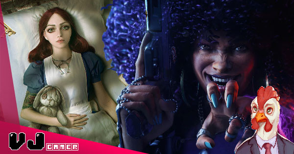 【讀者投稿】『XBox週報』 RedFall 30 FPS 點算好 EA 又終結了經典IP 嗎? 【讀者投稿】『XBox週報』 RedFall 30 FPS 點算好 EA 又終結了經典IP 嗎?