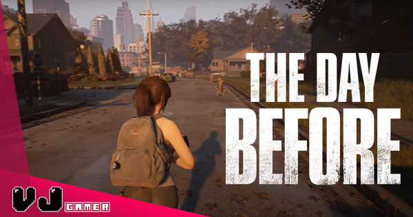 【遊戲新聞】《The Day Before》重見天日有望・定今年 11 月發售揚言不會延期 【遊戲新聞】《The Day Before》重見天日有望・定今年 11 月發售揚言不會延期