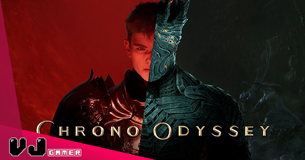 【遊戲新聞】UE5 開發展現超細緻畫面《Chrono Odyssey》針對次世代主機效能開發的 MMO