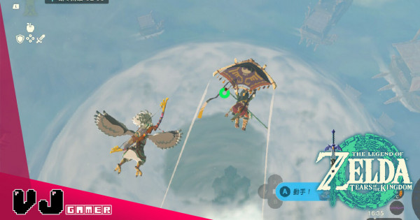 【遊戲攻略】《薩爾達傳說 王國之淚》風之神殿解謎攻略 五大機關輕鬆破解 【遊戲攻略】《薩爾達傳說 王國之淚》風之神殿解謎攻略 五大機關輕鬆破解