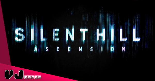 【遊戲新聞】全新影視式即時互動遊戲《沉默之丘:升天》預計今年內推出・由觀眾決定角色生死命運 【遊戲新聞】全新影視式即時互動遊戲《沉默之丘:升天》預計今年內推出・由觀眾決定角色生死命運