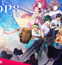 【PR】青春奇幻殘酷物語 RPG《LOOP8 降神》即日起多平台推出繁中版本