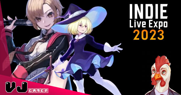 【讀者投稿】『XBox遊戲人生』日本獨立遊戲展 走下坡唔等於無好野 【讀者投稿】『XBox遊戲人生』日本獨立遊戲展 走下坡唔等於無好野