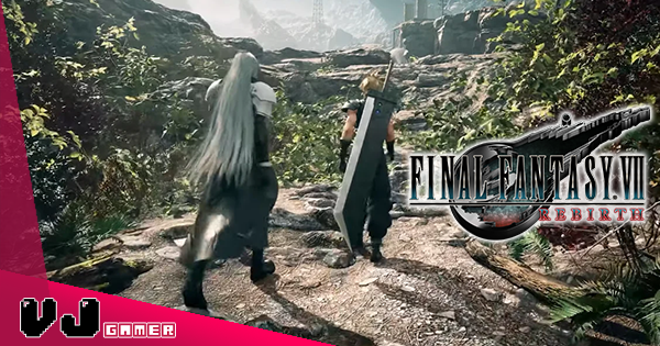 【遊戲新聞】《Final Fantasy VII Rebirth》今冬發售・故事發展將與原作略有不同 【遊戲新聞】《Final Fantasy VII Rebirth》今冬發售・故事發展將與原作略有不同