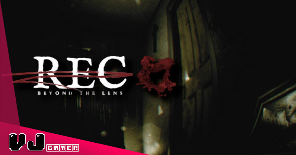 【遊戲新聞】恐怖冒險實驗作品 《REC: Beyond The Lens》只靠電筒的微弱燈光在漆黑舊屋中探秘