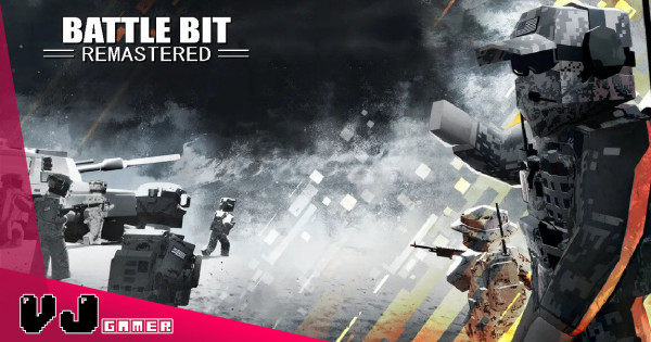 【遊戲介紹】大熱像素風射擊遊戲 《BattleBit Remastered》回歸初心得玩家認同在線人數直逼COD