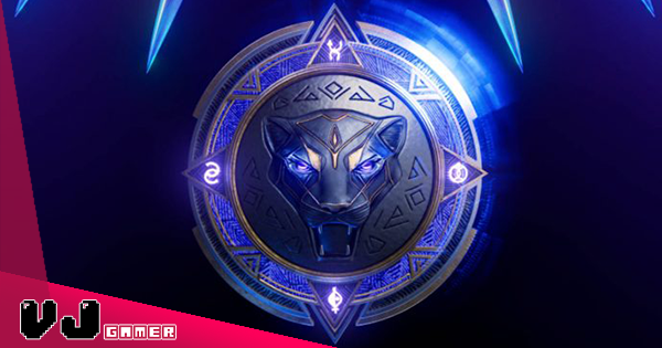 【遊戲新聞】Marvel《黑豹》動作遊戲宣佈製作中・開發工作室為 EA 旗下新部門 【遊戲新聞】Marvel《黑豹》動作遊戲宣佈製作中・開發工作室為 EA 旗下新部門
