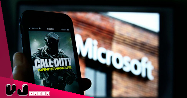 【遊戲新聞】微軟收購動視暴雪有望更進一步!美國法庭宣佈放行・FTC 不滿裁決執意上訴 【遊戲新聞】微軟收購動視暴雪有望更進一步!美國法庭宣佈放行・FTC 不滿裁決執意上訴