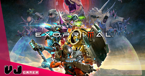 【PR】Capcom 全新合作對戰遊戲《Exoprimal》本周推出・推出首日直接登錄 Xbox Game Pass