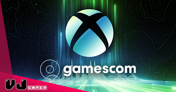 【PR】Gamescom 2023 即將到來・Xbox 8 月 23 日將會同步舉行網上直播