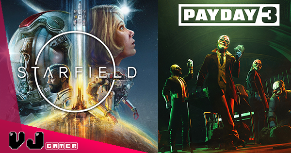 【特別推介】Xbox 夏日出機優惠已經推出・加入 Game Pass 首日遊玩《Starfield》《Payday 3》