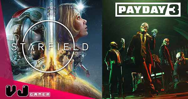 【特別推介】Xbox 夏日出機優惠已經推出・加入 Game Pass 首日遊玩《Starfield》《Payday 3》 【特別推介】Xbox 夏日出機優惠已經推出・加入 Game Pass 首日遊玩《Starfield》《Payday 3》