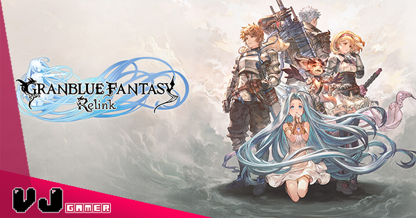 【遊戲新聞】《Granblue Fantasy: Relink》明年二月推出・預購 PS 數位版可以提早開始遊戲