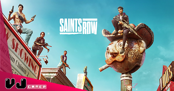 【遊戲新聞】30 年歷史工作室 Volition 被強行即時解散・《Saints Row》重啟版後續成謎 【遊戲新聞】30 年歷史工作室 Volition 被強行即時解散・《Saints Row》重啟版後續成謎