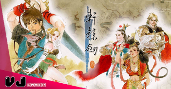【遊戲新聞】《軒轅劍3 雲和山的彼端》宣佈推出 Switch 移植版・橫跨歐亞大陸的經典華語 RPG 今年推出