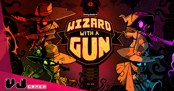 【遊戲新聞】沙盒式奇幻射擊歷險遊戲《荒野槍巫 Wizard With A Gun》本月推出可多人合作