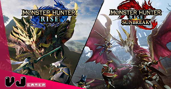 【遊戲新聞】Capcom 明年三月將會推出神秘新作品・網友敲碗期待是《Monster Hunter》新作