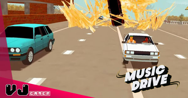 【遊戲介紹】汽車追逐射擊遊戲 《Music Drive》在公路上瘋狂攻擊其他車輛的小品