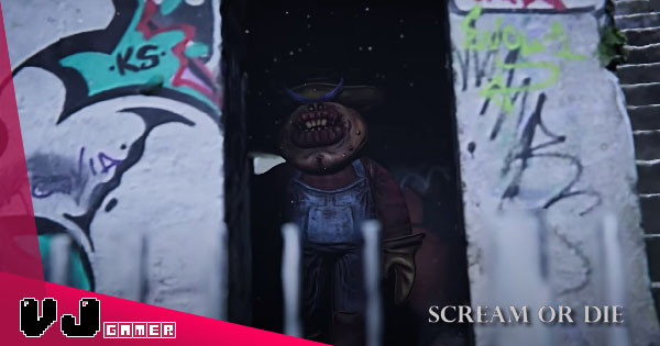 【遊戲介紹】又一款用聲玩的恐怖遊戲 《Scream or Die》對咪大聲呼叫嚇走來襲的敵人 【遊戲介紹】又一款用聲玩的恐怖遊戲 《Scream or Die》對咪大聲呼叫嚇走來襲的敵人