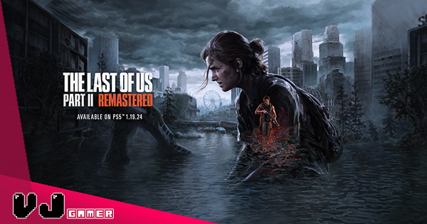 【遊戲新聞】Naughty Dog 宣佈中止開發《The Last of Us Online》