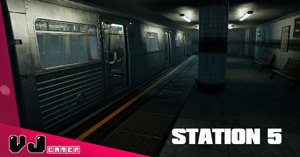 【遊戲介紹】地鐵站逃脫遊戲 《Station 5》八號出口風格作品尋找車廂的異常 【遊戲介紹】地鐵站逃脫遊戲 《Station 5》八號出口風格作品尋找車廂的異常