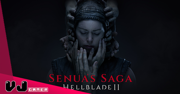 【遊戲新聞】《Senua’s Saga: Hellblade II》今年 5 月 21 日推出・首日對應 Xbox Game Pass