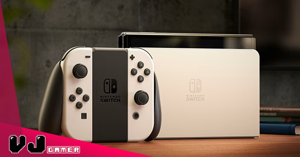 【遊戲新聞】多間大型外國媒體分別報導：Nintendo Switch 將於 2025 年頭推出新型號
