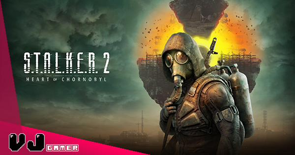 【遊戲新聞】《S.T.A.L.K.E.R. 2: Heart of Chornobyl》今年九月推出・在俄烏戰爭戰火威脅下誕生的遊戲