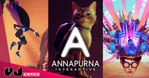 【遊戲新聞】《Stray》工作室 Annapurna 25 名成員集體辭職・領導層鬥爭導致的惡性後果 【遊戲新聞】《Stray》工作室 Annapurna 25 名成員集體辭職・領導層鬥爭導致的惡性後果