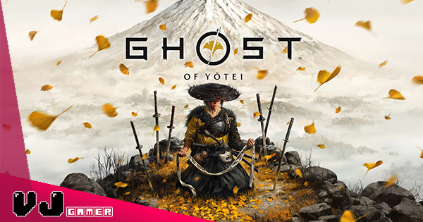 【遊戲新聞】「對馬戰鬼」系列新作品《Ghost of Yōtei》預定 2025 年率先在 PS5 推出 【遊戲新聞】「對馬戰鬼」系列新作品《Ghost of Yōtei》預定 2025 年率先在 PS5 推出