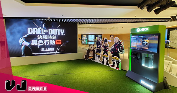 【活動情報】《決勝時刻:黑色行動 6》期間限定試玩活動・購買遊戲送限量戰術手套一對 【活動情報】《決勝時刻:黑色行動 6》期間限定試玩活動・購買遊戲送限量戰術手套一對