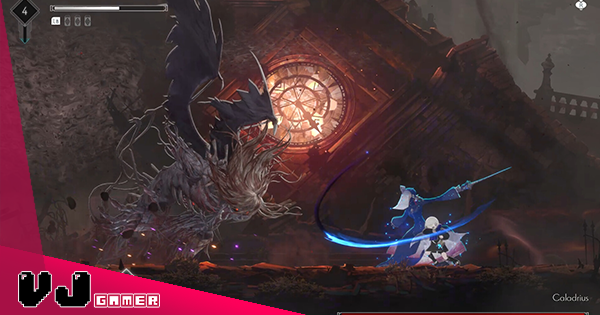 【遊戲新聞】《ENDER MAGNOLIA: Bloom in the Mist》宣佈推出實體限定版及一般版 【遊戲新聞】《ENDER MAGNOLIA: Bloom in the Mist》宣佈推出實體限定版及一般版