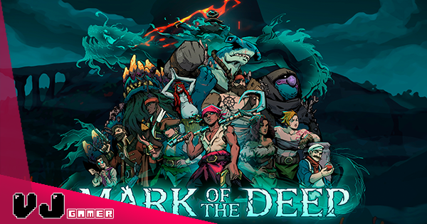 【遊戲新聞】《Hades》玩法海盜主題動作遊戲《Mark of the Deep》1 月全平台推出 【遊戲新聞】《Hades》玩法海盜主題動作遊戲《Mark of the Deep》1 月全平台推出