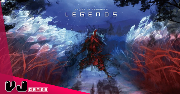 【影視新聞】《對馬戰鬼》動畫版《冥人奇譚》2027 年放送・虚淵玄將參與劇本構成 【影視新聞】《對馬戰鬼》動畫版《冥人奇譚》2027 年放送・虚淵玄將參與劇本構成