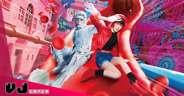 【影視新聞】《工作細胞》新春優先場年初一起獻映・三大聯乘活動派揮春再送戲飛 【影視新聞】《工作細胞》新春優先場年初一起獻映・三大聯乘活動派揮春再送戲飛