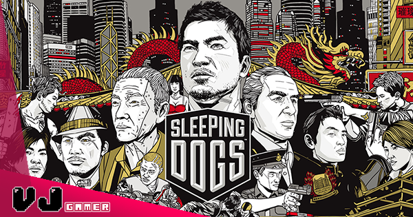 【影視新聞】《The Sleeping Dogs》真人影視化・劉思慕將飾演主角沈威 【影視新聞】《The Sleeping Dogs》真人影視化・劉思慕將飾演主角沈威