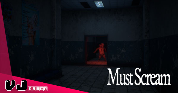 【遊戲介紹】《MustScream》四人合作恐怖遊戲 與安靜式玩法相反必須尖叫才能跑 【遊戲介紹】《MustScream》四人合作恐怖遊戲 與安靜式玩法相反必須尖叫才能跑