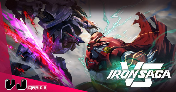 【遊戲新聞】《Iron Saga VS》機戰平面格鬥推出日確定 鐵甲萬能俠三一斷空我與原創機大亂鬥 【遊戲新聞】《Iron Saga VS》機戰平面格鬥推出日確定 鐵甲萬能俠三一斷空我與原創機大亂鬥