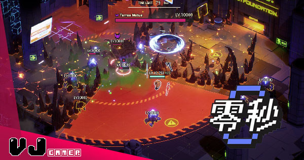 【遊戲介紹】《零秒》時間策略Roguelike新作 以時間停止能力為核心戰鬥試玩版上架 【遊戲介紹】《零秒》時間策略Roguelike新作 以時間停止能力為核心戰鬥試玩版上架