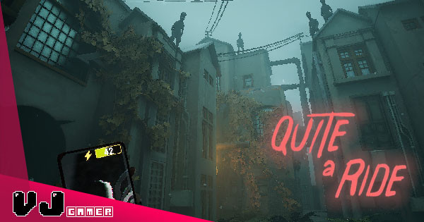 【遊戲介紹】《Quite a Ride》自行車恐怖探索冒險 管理手機電池並避開霧中怪物注意別回頭 【遊戲介紹】《Quite a Ride》自行車恐怖探索冒險 管理手機電池並避開霧中怪物注意別回頭