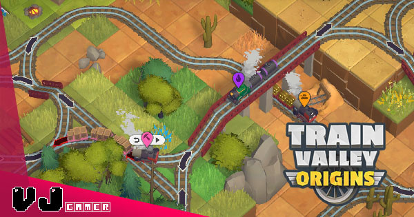 【遊戲介紹】《Train Valley Origins》火車鐵路管理新作 有多國多個時期火車登場還需要解謎 【遊戲介紹】《Train Valley Origins》火車鐵路管理新作 有多國多個時期火車登場還需要解謎