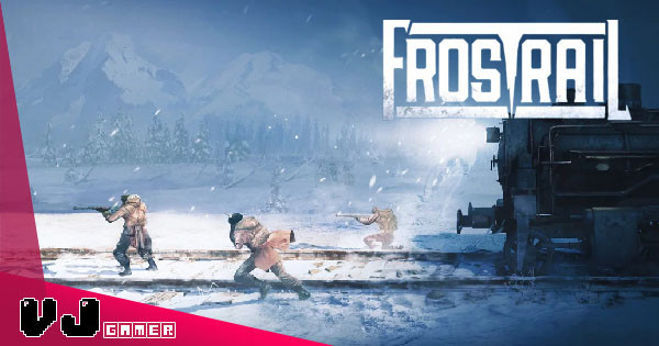 【遊戲介紹】《Frostrail》多人合作極地生存 如電影般乘上列車穿越死亡冰封世界 【遊戲介紹】《Frostrail》多人合作極地生存 如電影般乘上列車穿越死亡冰封世界