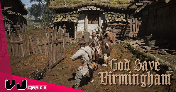 【遊戲介紹】《God Save Birmingham》扮演伯明罕唯一倖存者 勇戰中世紀喪屍有生存與斷肢元素 【遊戲介紹】《God Save Birmingham》扮演伯明罕唯一倖存者 勇戰中世紀喪屍有生存與斷肢元素
