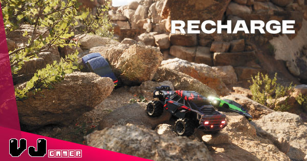 【遊戲介紹】《Recharge》擬真多人搖控賽車新作 具備真實物理模擬豐富客製選項 【遊戲介紹】《Recharge》擬真多人搖控賽車新作 具備真實物理模擬豐富客製選項