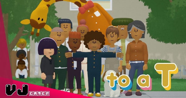 【遊戲介紹】《 to a T 》固定在T-pose的奇怪少年 由《塊魂》創作者開發的奇妙冒險旅程 【遊戲介紹】《 to a T 》固定在T-pose的奇怪少年 由《塊魂》創作者開發的奇妙冒險旅程