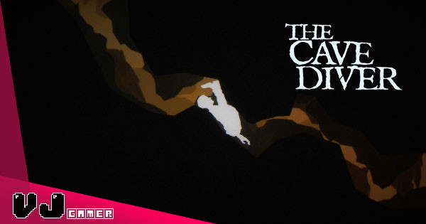 【遊戲介紹】《The Cave Diver》特別的洞穴恐怖逃生作 只能揮動手臂在超窄通道中前進求生 【遊戲介紹】《The Cave Diver》特別的洞穴恐怖逃生作 只能揮動手臂在超窄通道中前進求生