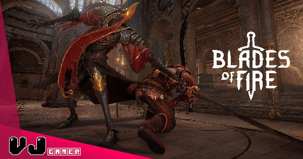 【遊戲介紹】《烈焰之刃 Blades of Fire》主打鍛造的動作遊戲 透過多種變化創造武器戰鬥系統也不俗 【遊戲介紹】《烈焰之刃 Blades of Fire》主打鍛造的動作遊戲 透過多種變化創造武器戰鬥系統也不俗