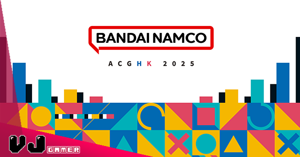 【活動資訊】香港動漫電玩節 2025:Bandai 攤位設《機戰 Y》等多個遊戲試玩 【活動資訊】香港動漫電玩節 2025:Bandai 攤位設《機戰 Y》等多個遊戲試玩