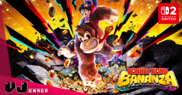 【遊戲感想】爆場式破壞新潮流《Donkey Kong Bananza》Switch 2 真護航之作 【遊戲感想】爆場式破壞新潮流《Donkey Kong Bananza》Switch 2 真護航之作