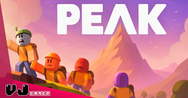 【遊戲新聞】《PEAK》大熱登山作山寨品湧現 原作者發話「我寧願你們玩盜版」 【遊戲新聞】《PEAK》大熱登山作山寨品湧現 原作者發話「我寧願你們玩盜版」